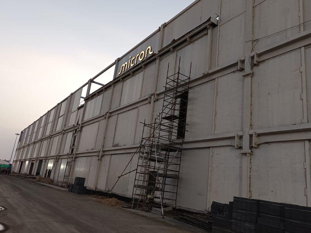 Industrial and manufacturing steel buildings